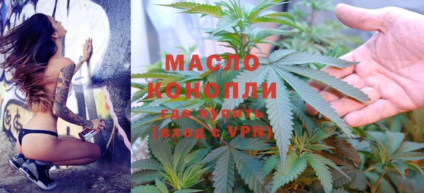 PSILOCYBIN Абдулино